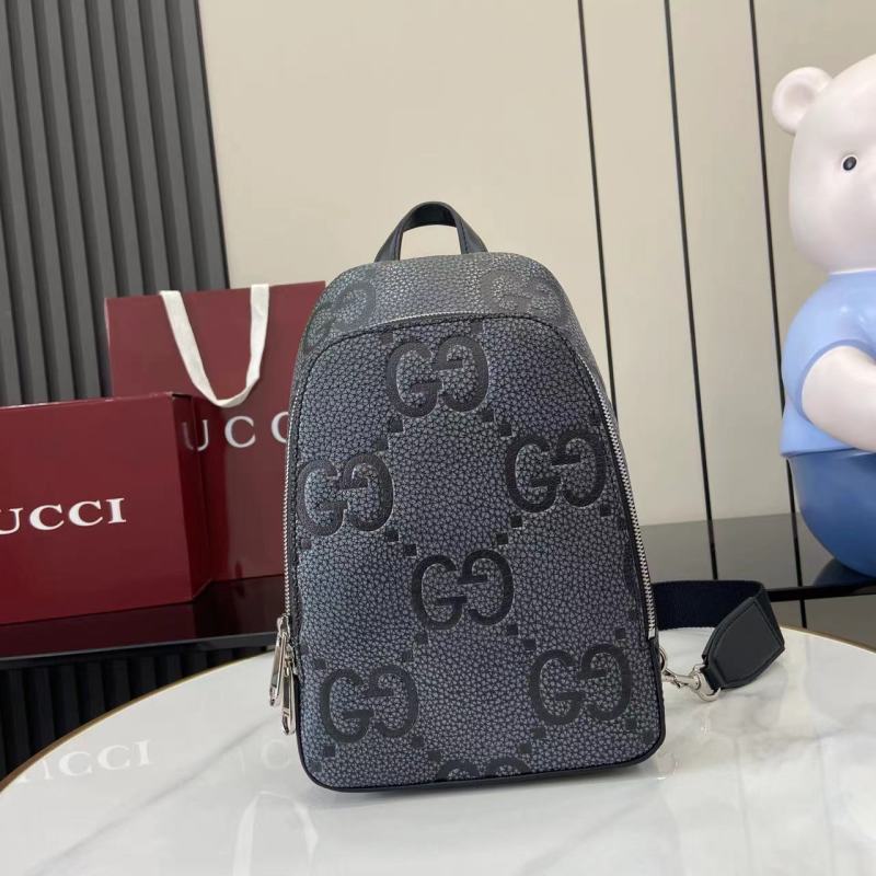 Мини-рюкзак Gucci с монограммой