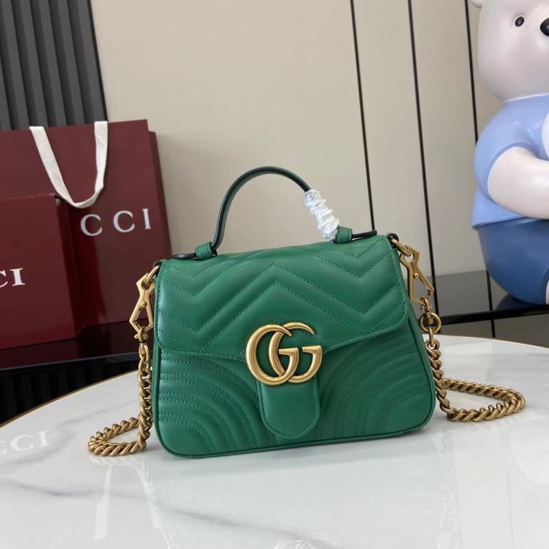 Сумка Gucci зеленая с цепочкой