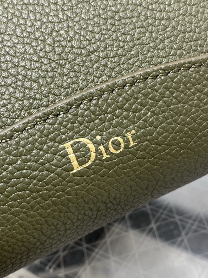 Сумка Dior с кошельком
