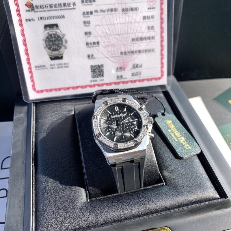 Часы Audemars Piguet