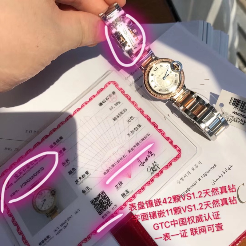Часы Cartier