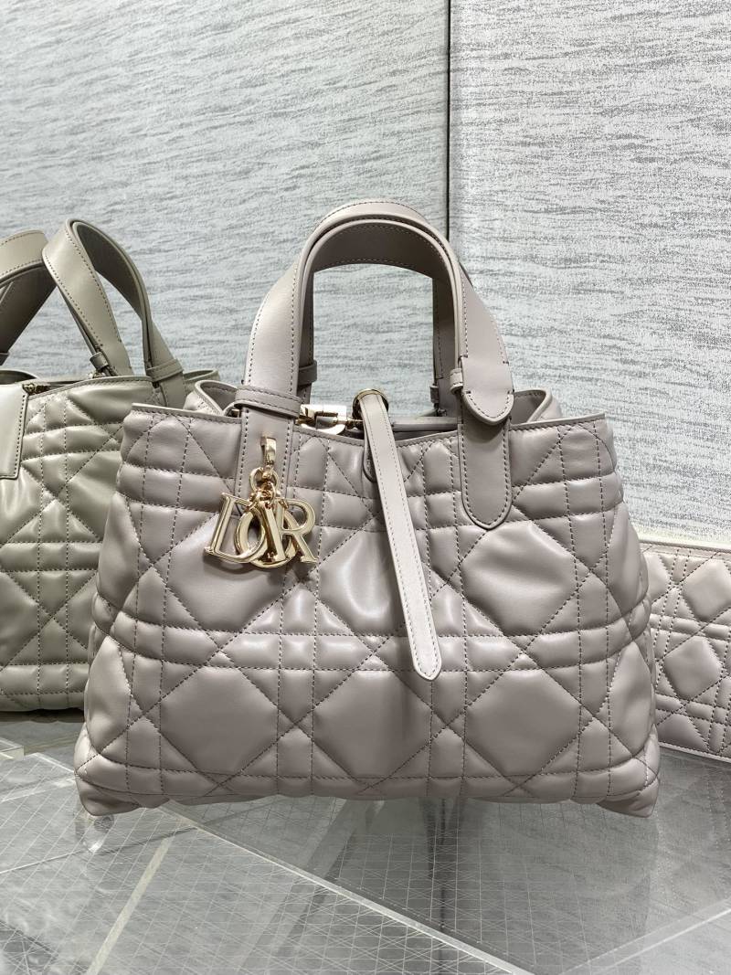 Сумка Dior Dior Toujours серый