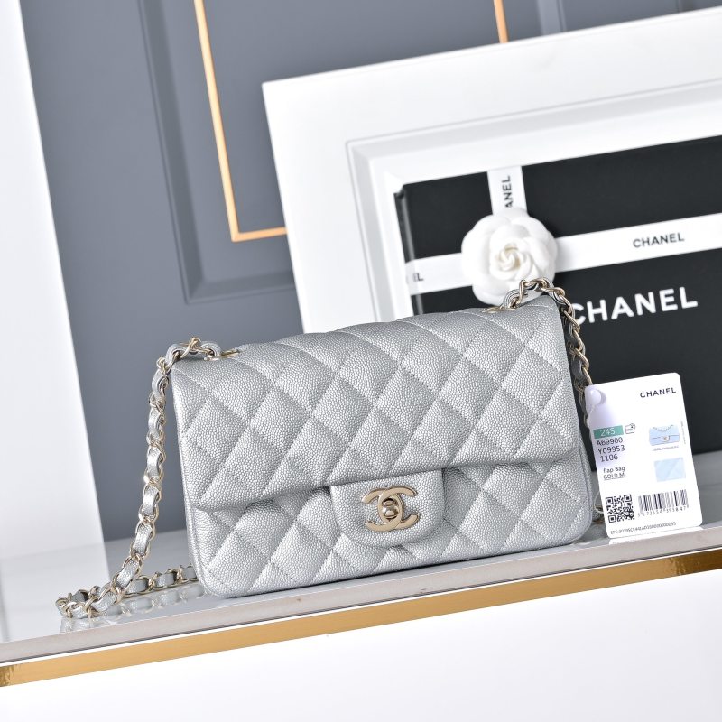 Сумка Chanel Mini Classic Flap серебристая с золотой фурнитурой