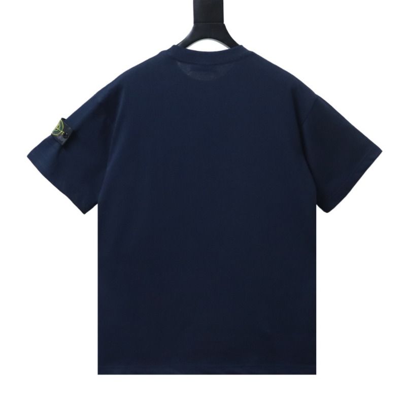 Футболка Stone Island, oversize