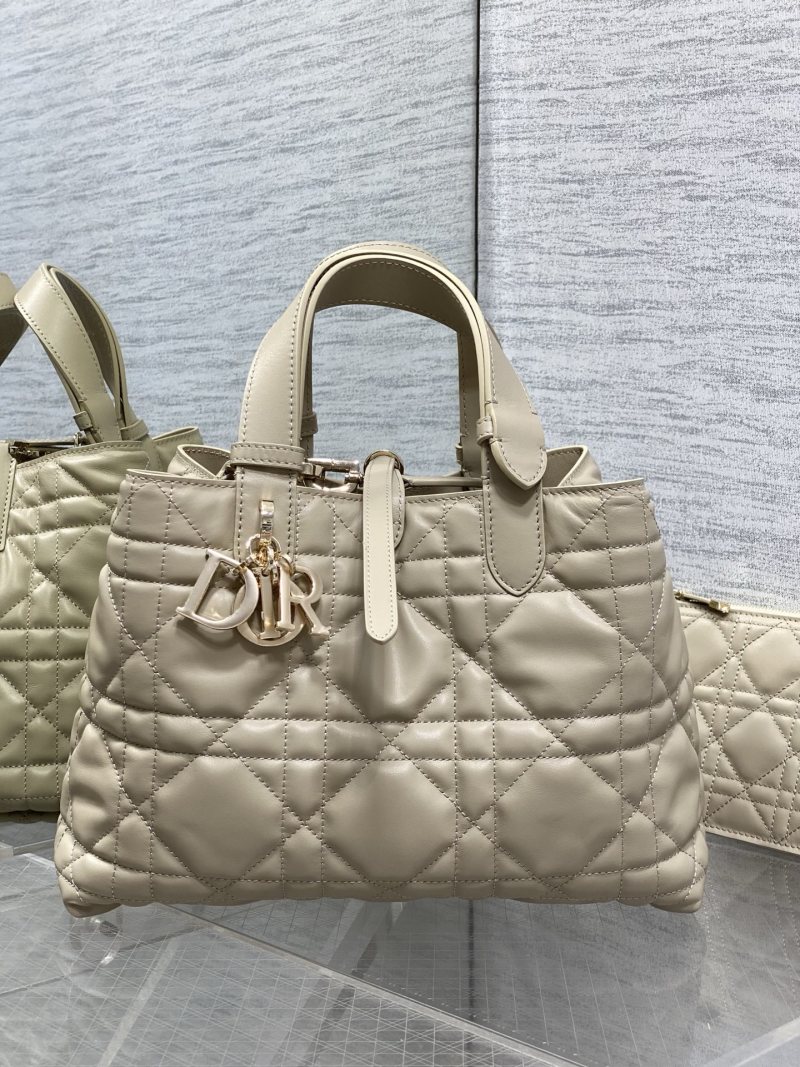 Сумка Dior с декором и ручками бежевый