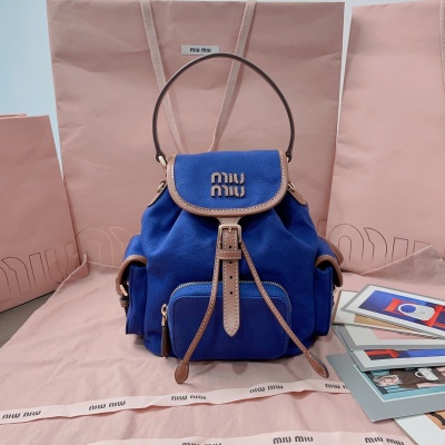 Рюкзак Miu Miu синий с бежевыми вставками