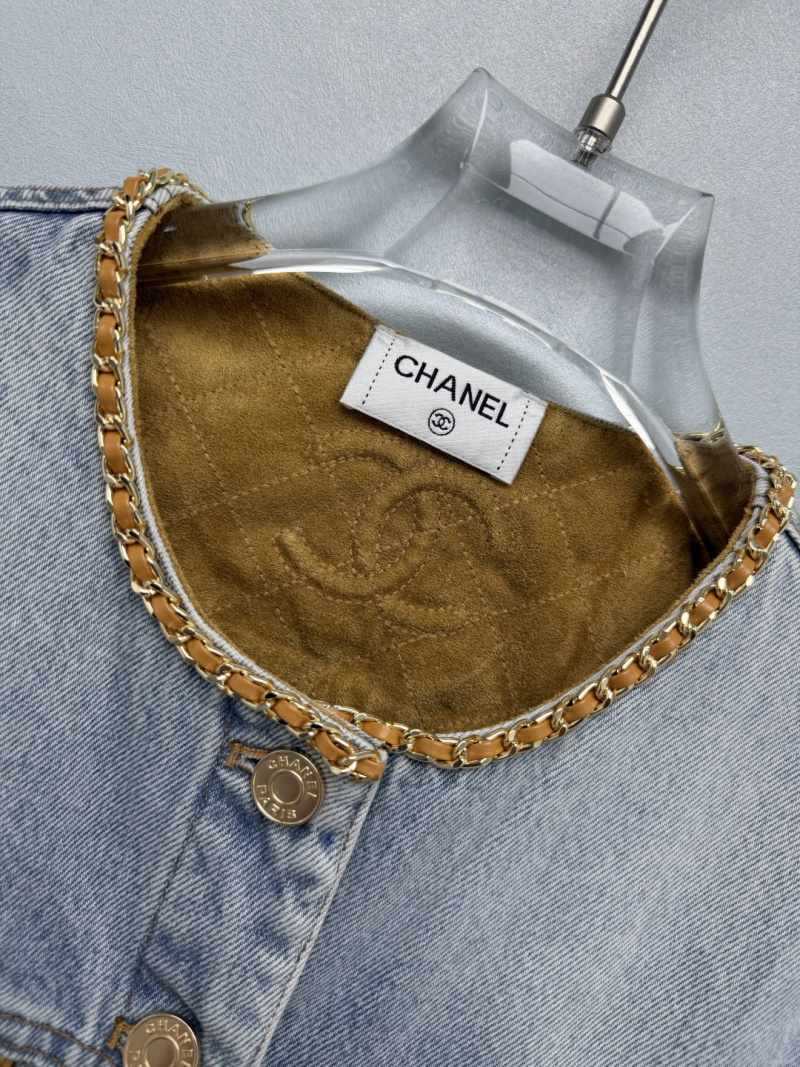 Куртка Chanel