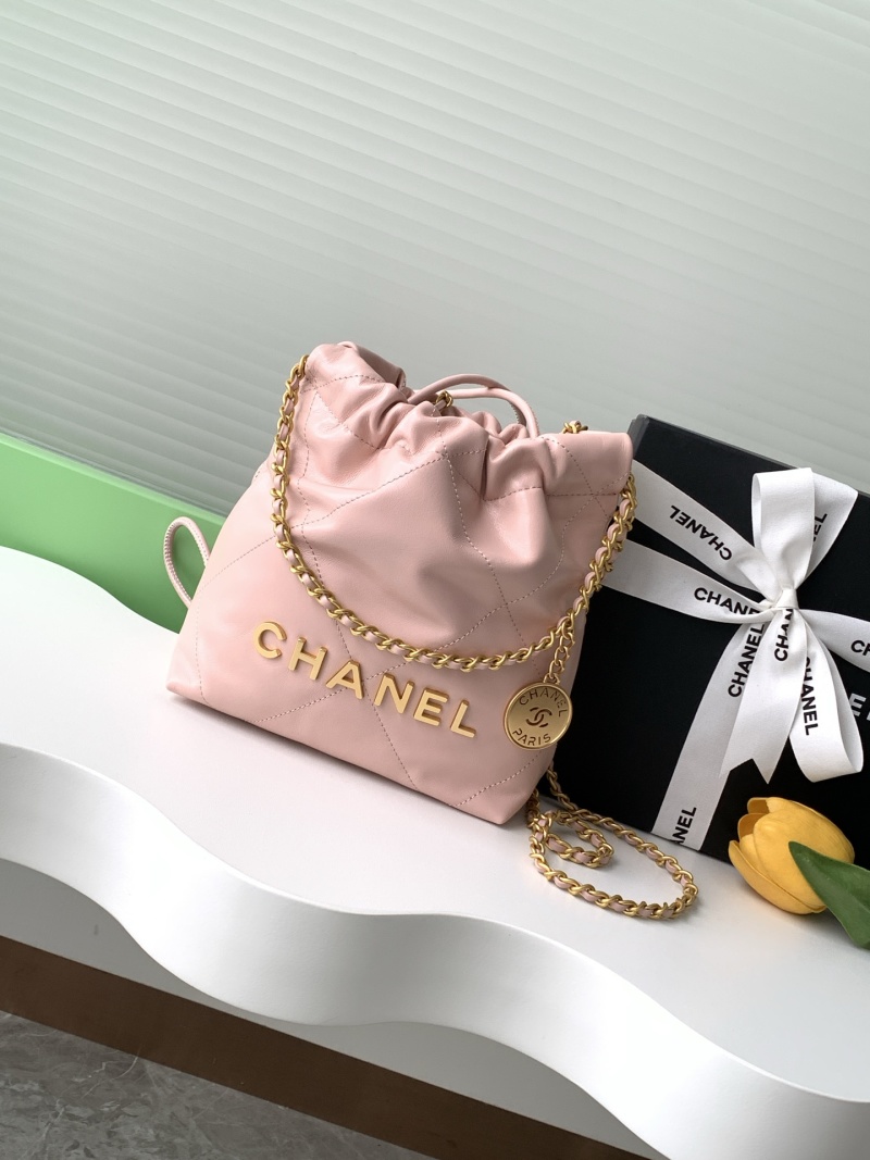 Мини-сумка розовая через плечо Chanel