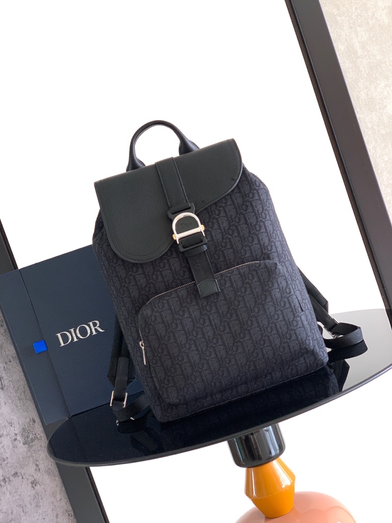 Рюкзак Dior с монограммой