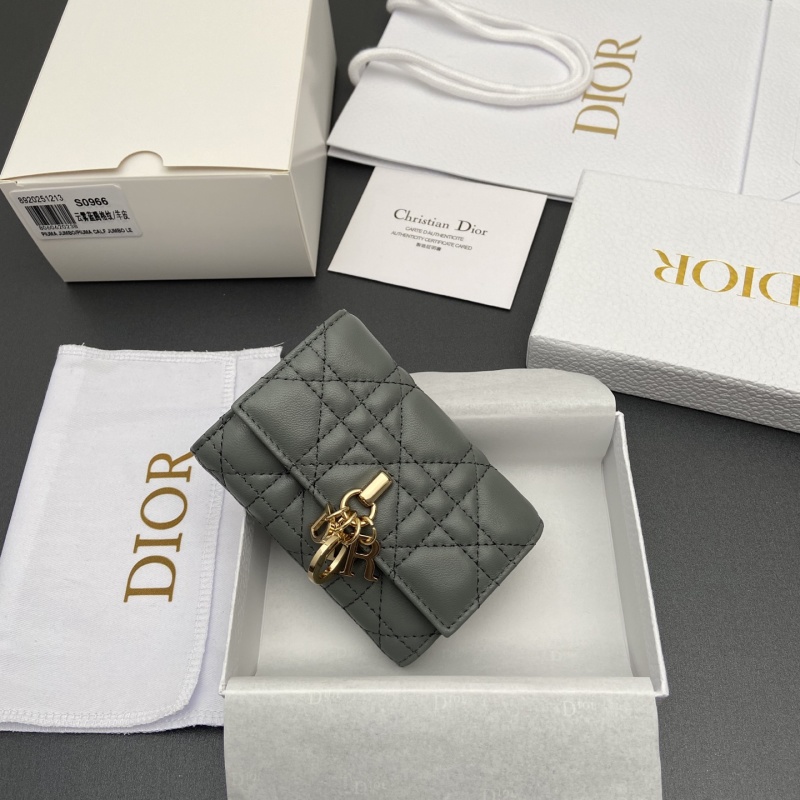 Кошелёк Dior S0966 серый