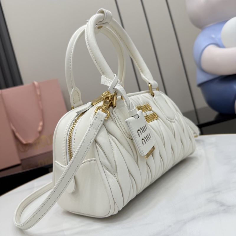 Сумка Miu Miu белая складчатая