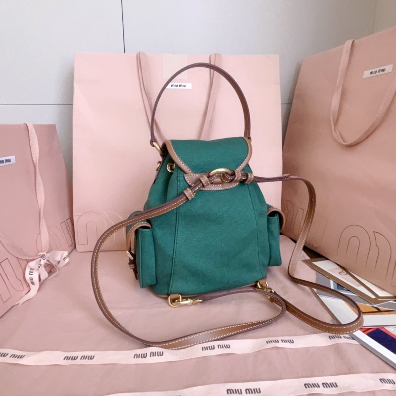 Рюкзак Miu Miu зеленый школьный