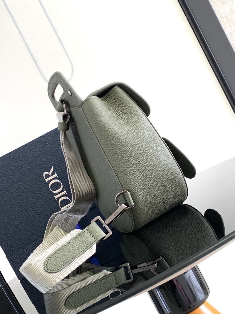 Сумка Dior Saddle оливковый