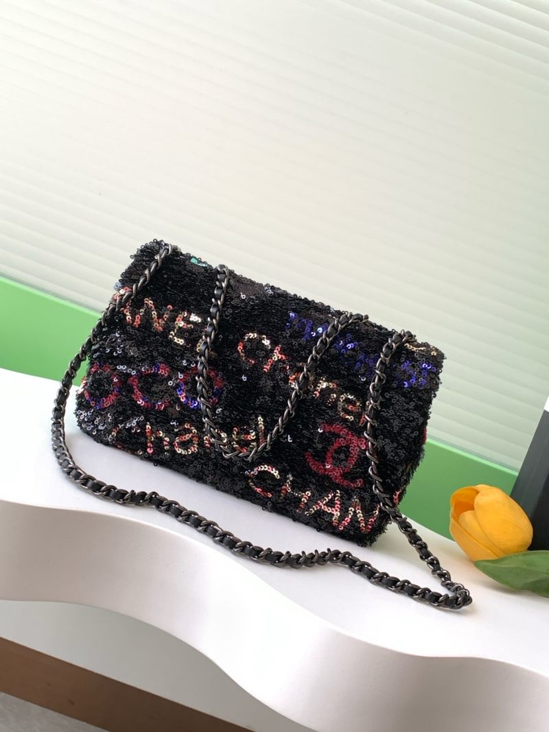 Сумка Chanel