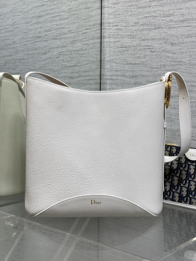 Белая сумка Dior с кошельком