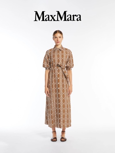 Платье MaxMara хлопковое с принтом, рубашечного кроя
