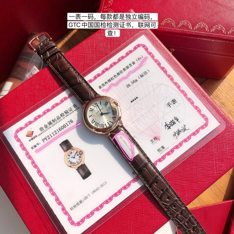 Часы Cartier