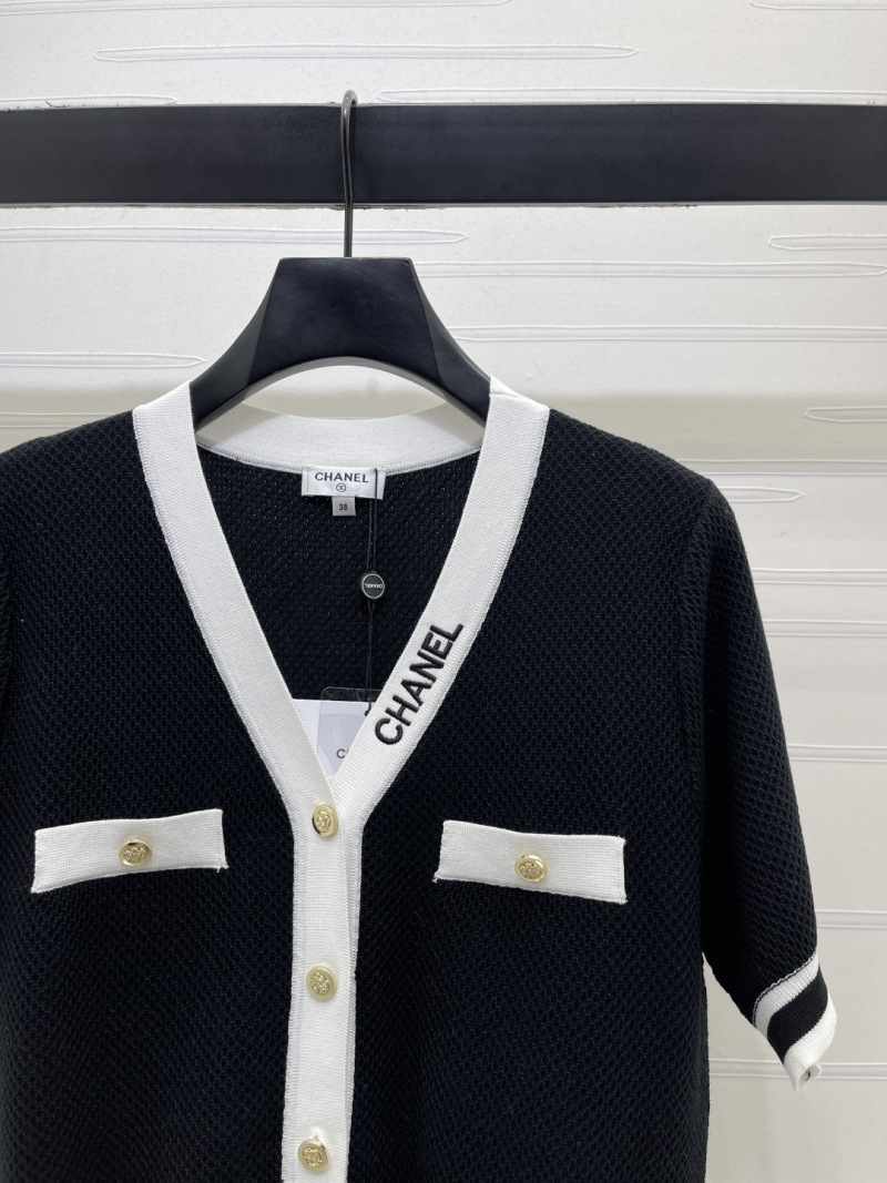 Кардиган женский вязаный с контрастной отделкой Chanel