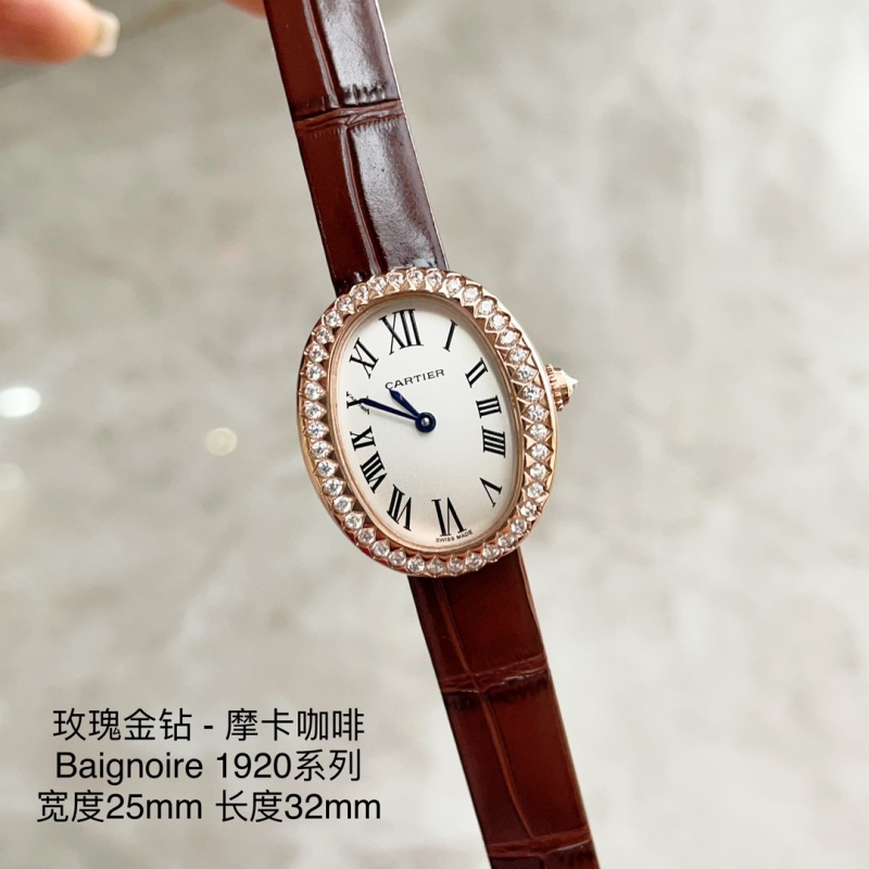 Часы Cartier Baignoire 1920