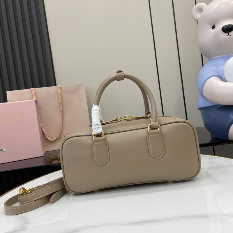 Сумка Miu Miu бежевая с ручками