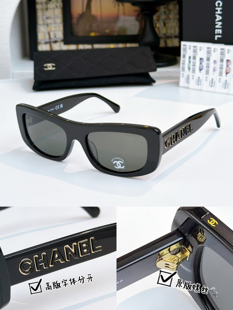 Очки Chanel