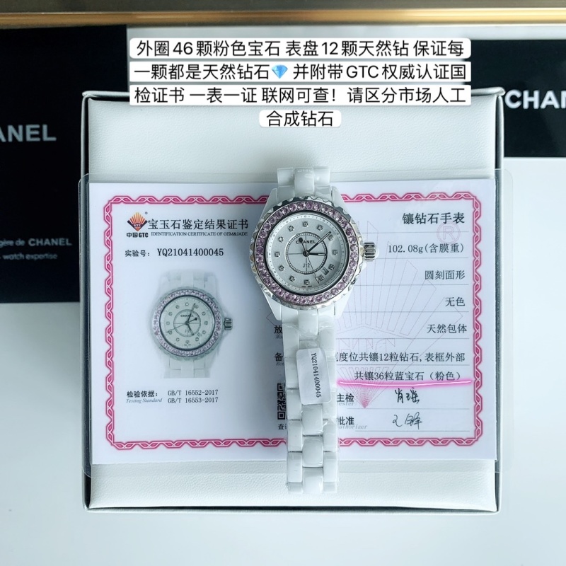 Часы Chanel