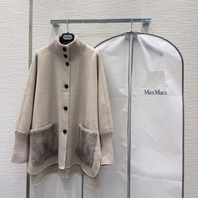 Шуба Max Mara