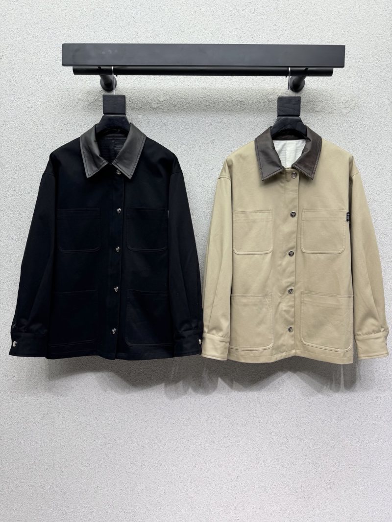 Куртка Prada