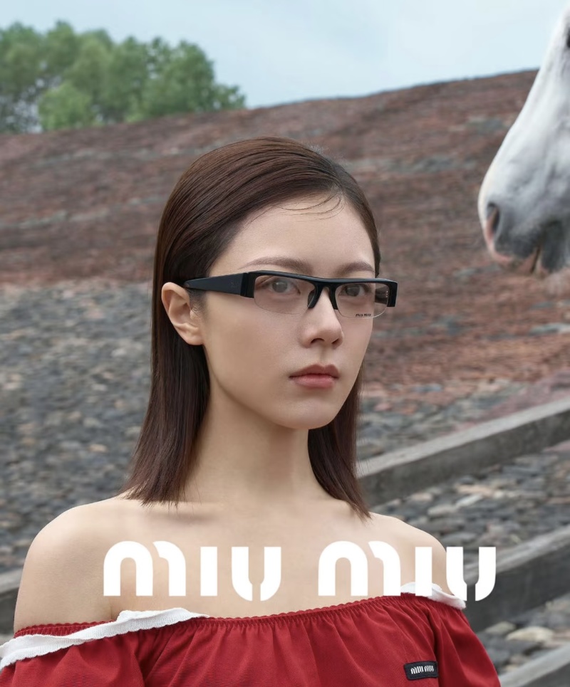 Очки Miu Miu MU B07, женские, замковый механизм