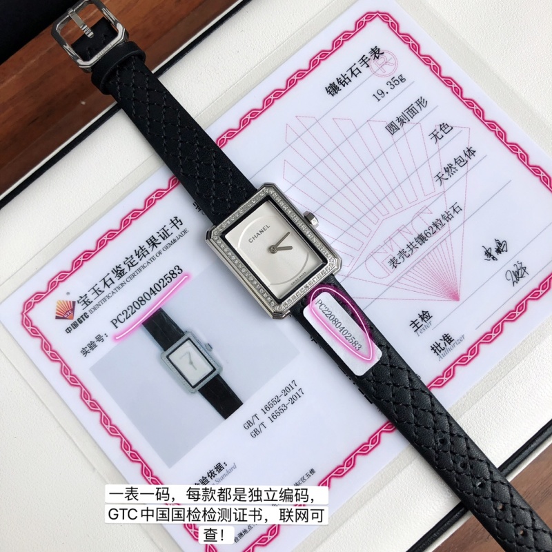 Часы Chanel