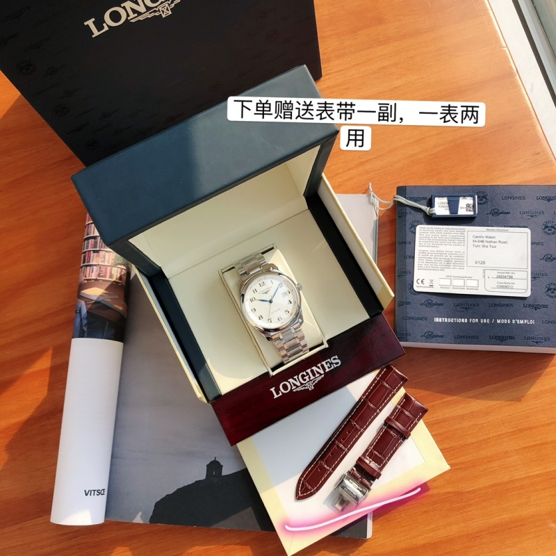 Часы Longines