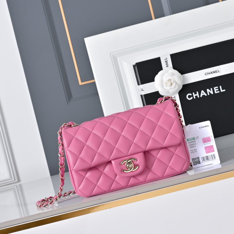 Сумка Chanel