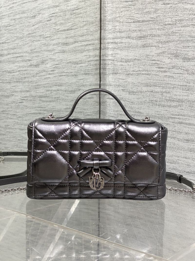 Черная сумка Dior с квилтингом