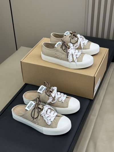 Слипоны Miu ss25 бежевые
