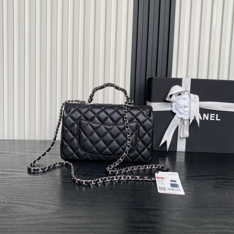 Черная сумка Chanel с цепочкой