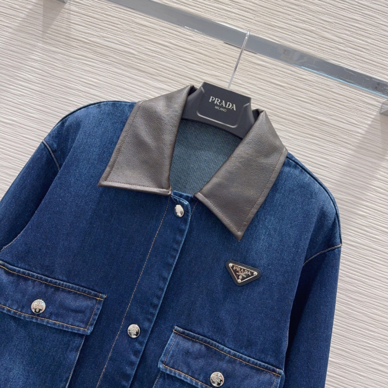 Куртка Prada