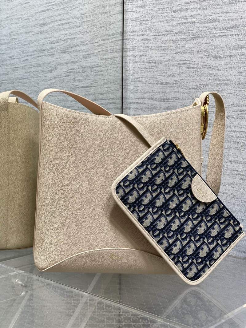 Сумка Dior бежевая с клатчем