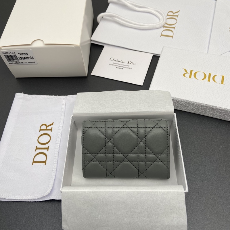 Кошелёк Dior S0966 серый