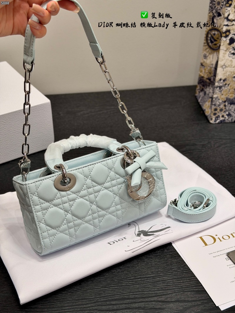 Сумка Dior Lady Dior мини горизонтальная голубая