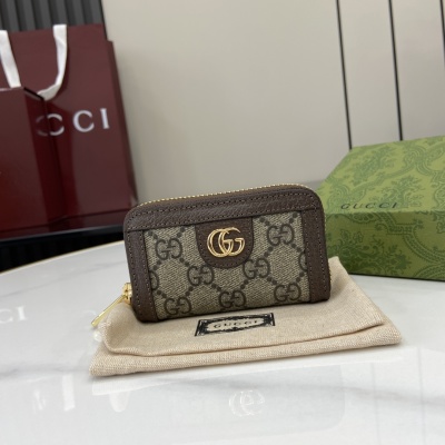 Портмоне Gucci с монограммой