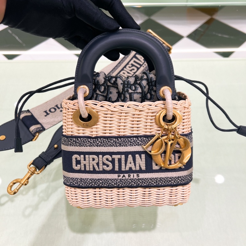 Женская плетеная сумка Christian Dior Lady