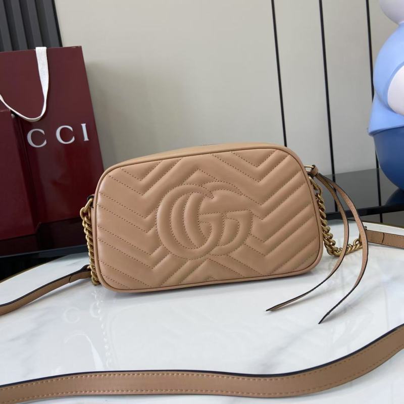 Сумка кросс-боди Gucci бежевая