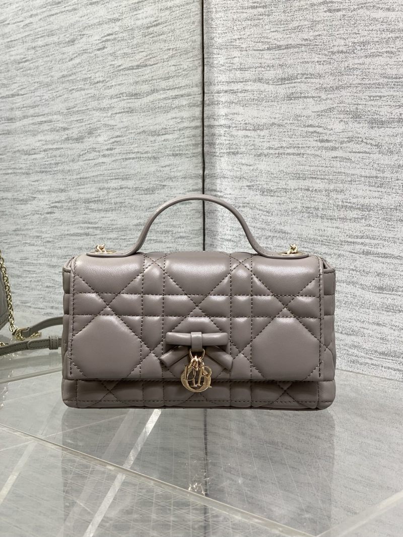 Сумка Dior серая стеганая