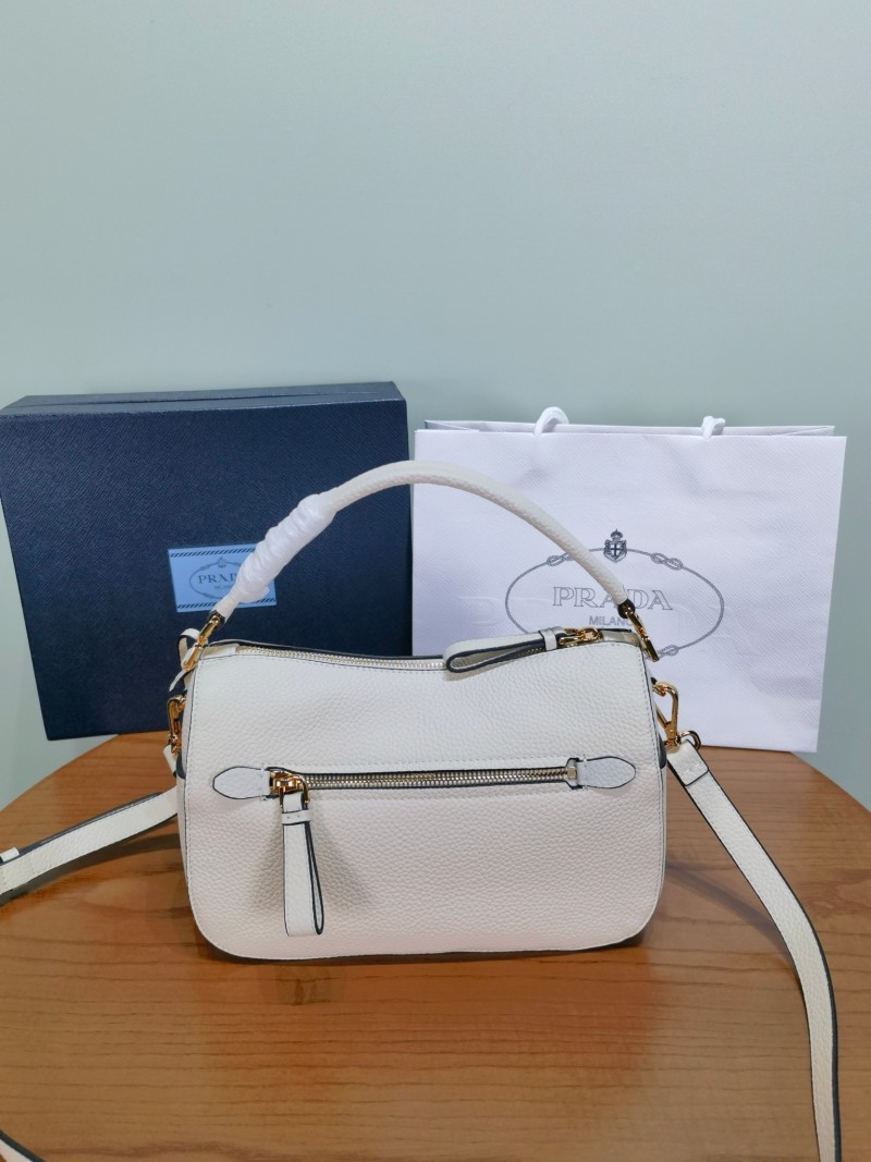 Сумка Prada белая с ручками