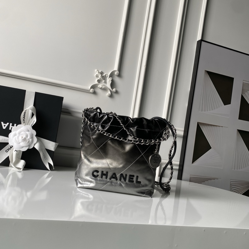 Мини сумка Chanel с логотипом