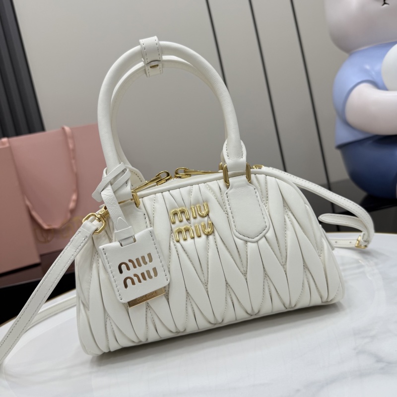 Сумка Miu Miu белая складчатая