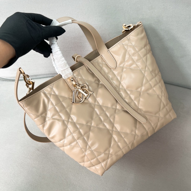 Сумка-шоппер Dior