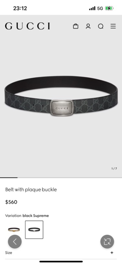 Ремень Gucci GG Marmont