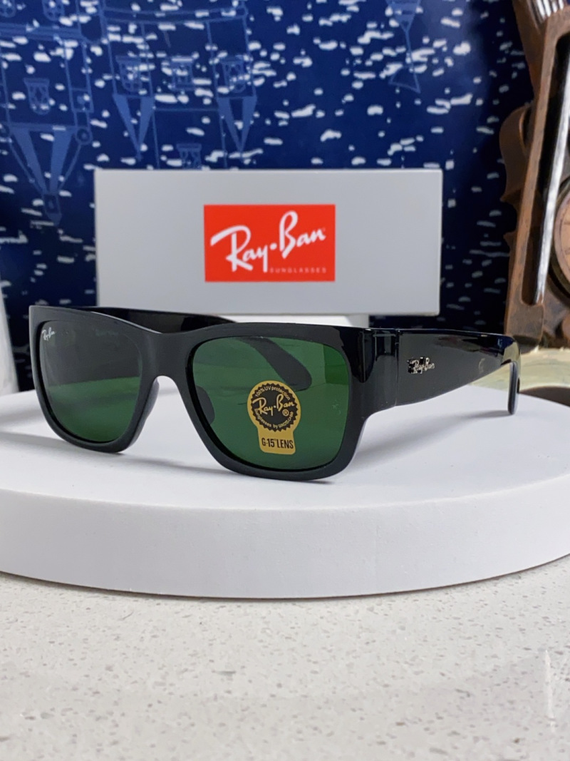 Солнцезащитные очки Ray-Ban RB2187 черные