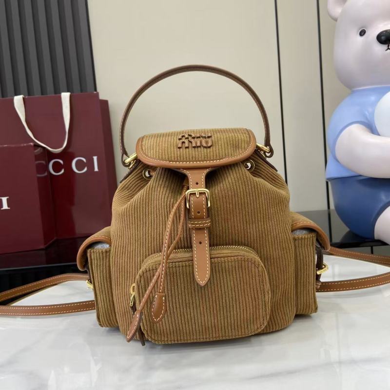 Рюкзак Miu Miu коричневый
